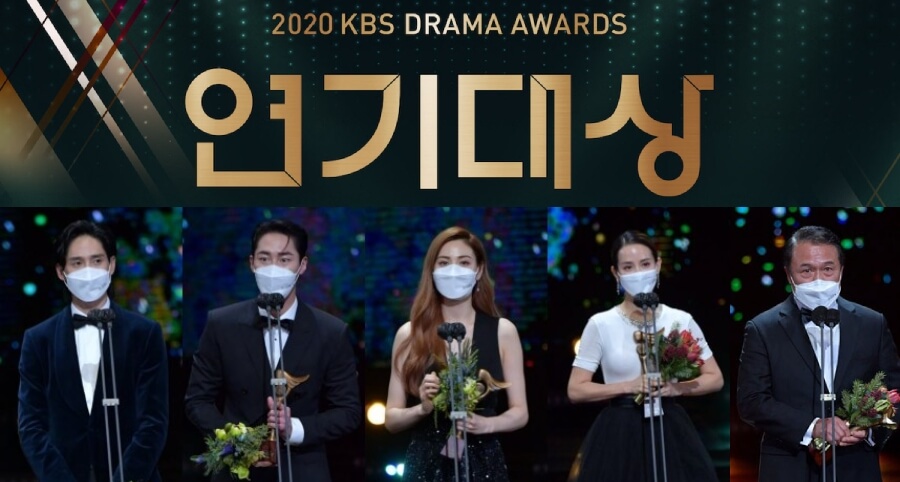 2020 KBS Drama Ödülleri Sahiplerini Buldu