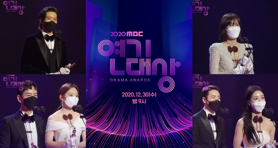 2020 MBC Drama Ödülleri Sahiplerini Buldu