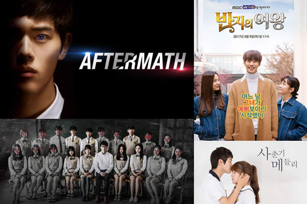 Kendi Kısa Olsa da Etkisi Uzun Sürecek Mini Kdrama Önerileri