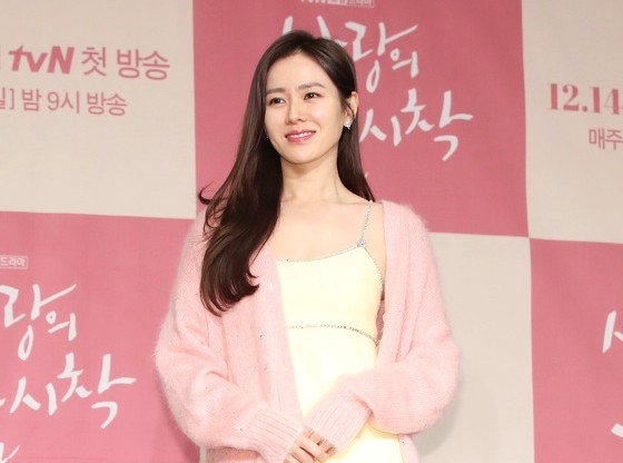 ''Thirty-Nine'' Dizisi İçin Son-Ye Jin Teklif götürüldü