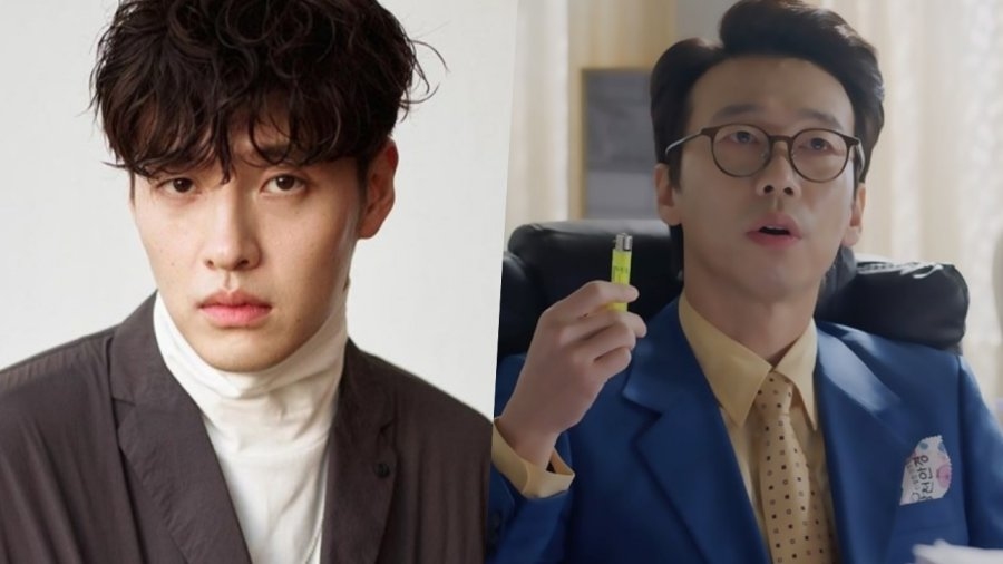 ''Insider (2021)'' Dizisi Kadrosuna Yoon Byung Hee'nin Katılacağı Doğrulandı