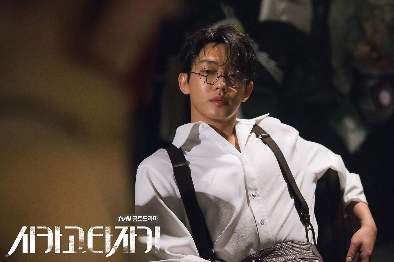Yoo Ah-in ''Jeon- Ran'' Filminde Rol Alabilir