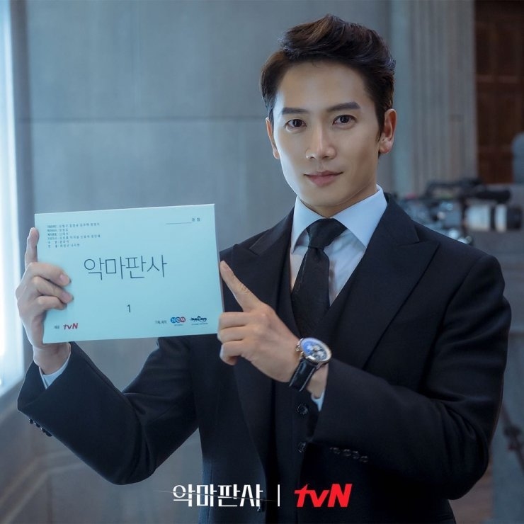 ''The Devil Judge'' Dizisinin Yeni Bir Afişi Ve Fragmanı Yayınlandı