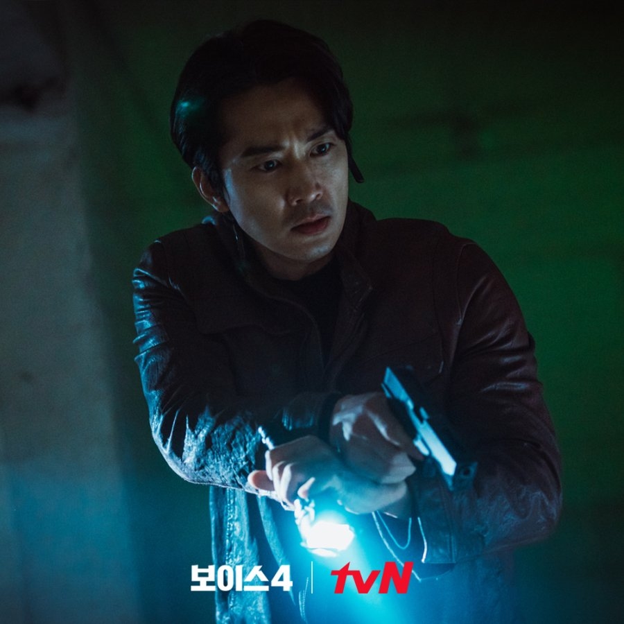 ''Voice 4'' Dizisinin Yeni Bir Afişi Yayınlandı