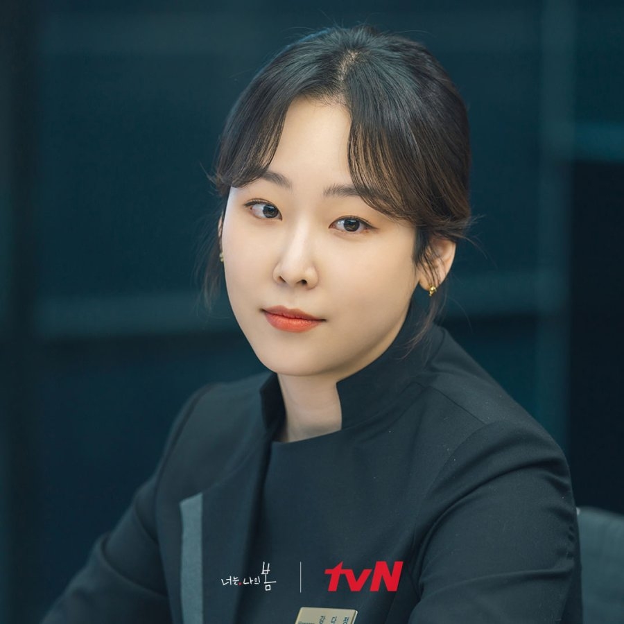 ''You Are My Spring'' Dizisinin Yeni Bir Fragmanı Yayınlandı