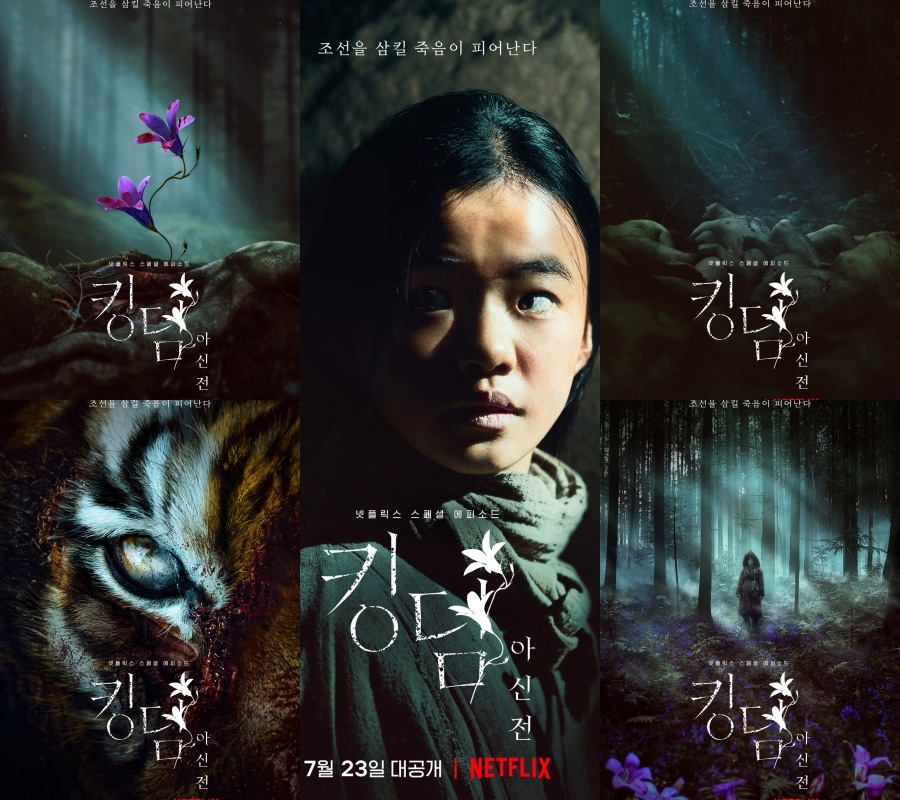 “Kingdom: Ashin of the North” Filminin Yeni Afişleri Yayınlandı