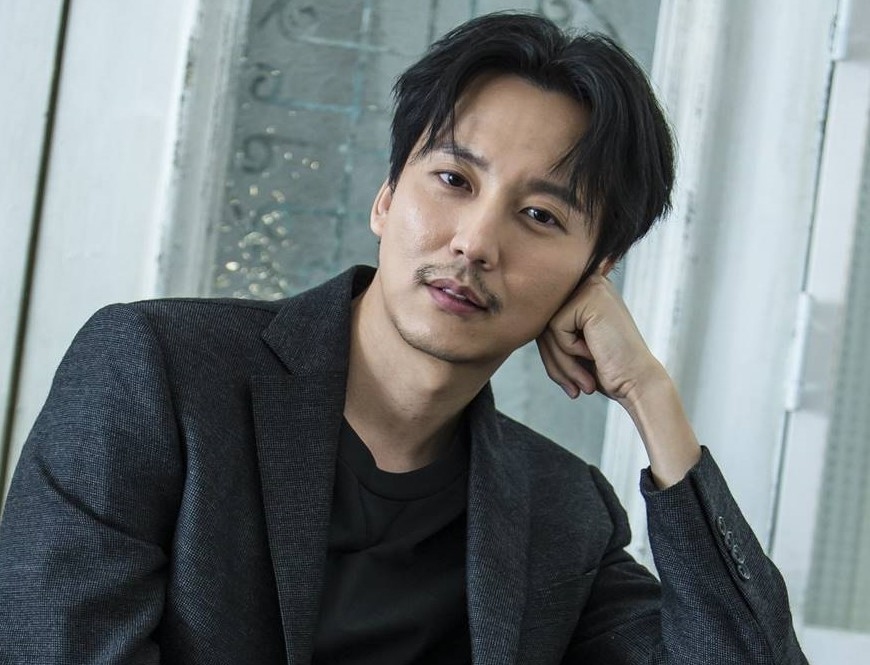 ''Those Who Read Hearts of Evil'' Dizisinde Kim Nam Gil Başrol Olacak