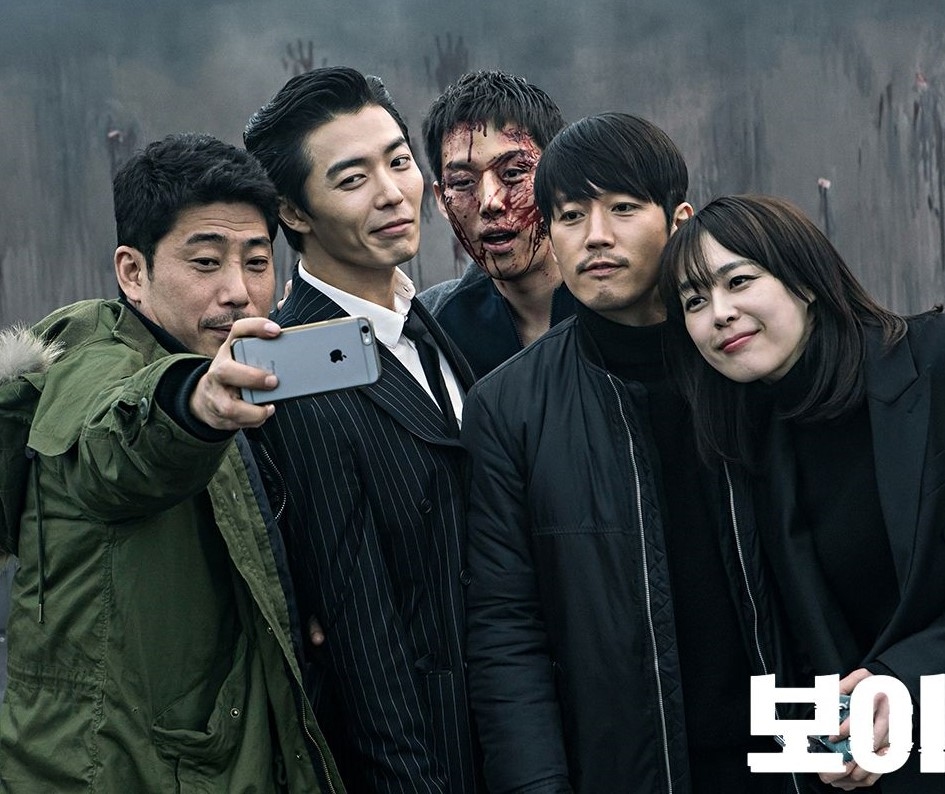 ''Voice 4'' Dizisinin Uzun Bir Fragmanı Yayınlandı