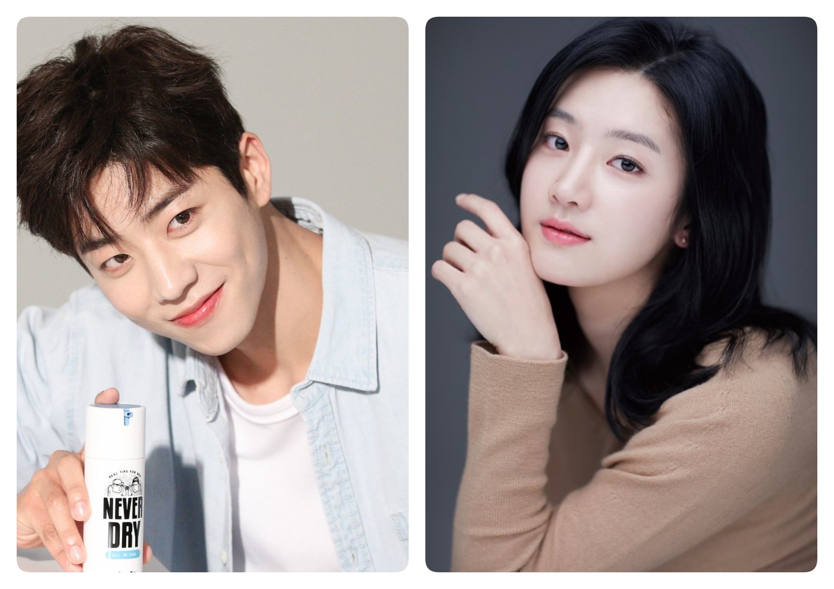 ''The Speed Going to You 493km'' Dizisinde Park Ju-Hyun Yer Alabilir