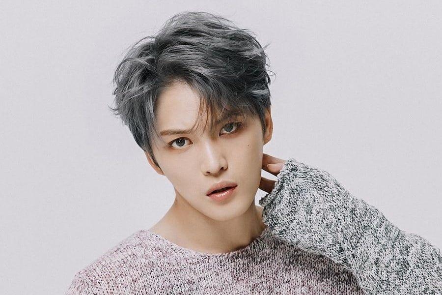 ''Bad-Memory Eraser'' Dizisinde Kim Jae Joong Oynayabilir