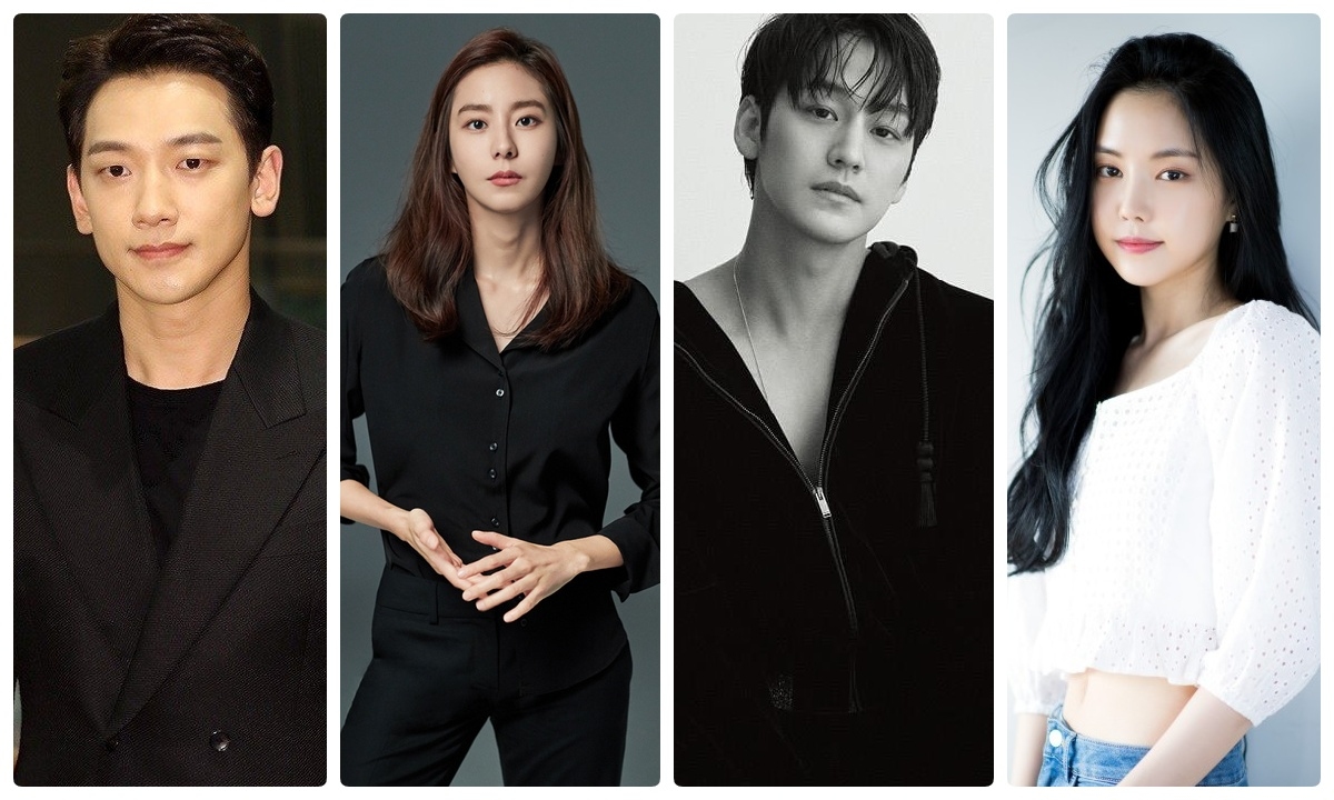 ''Ghost Doctor'' Dizisinin Oyuncu Kadrosuna Kim Bum ve Son Na Eun Katıldı