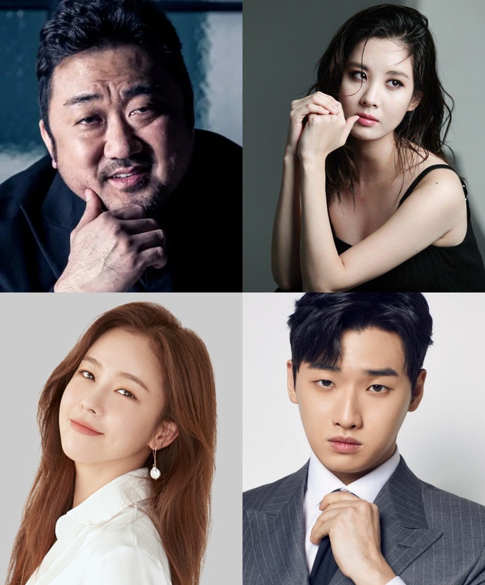 Holy Night Demon Hunters » Güney Kore Sineması