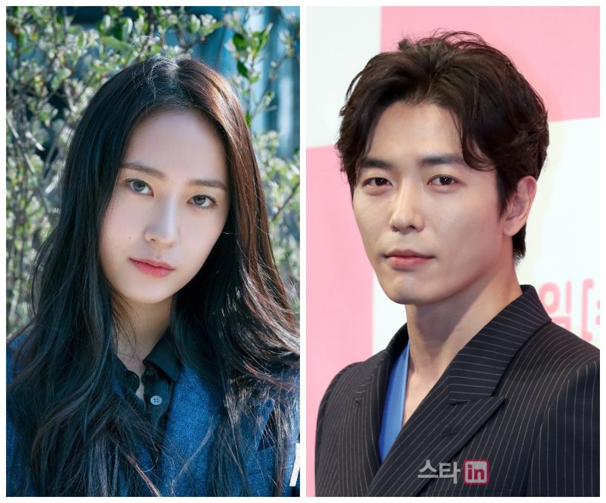 ''Crazy Love'' Dizisinde Krystal Ve Kim Jae Wook Beraber Rol Alabilir