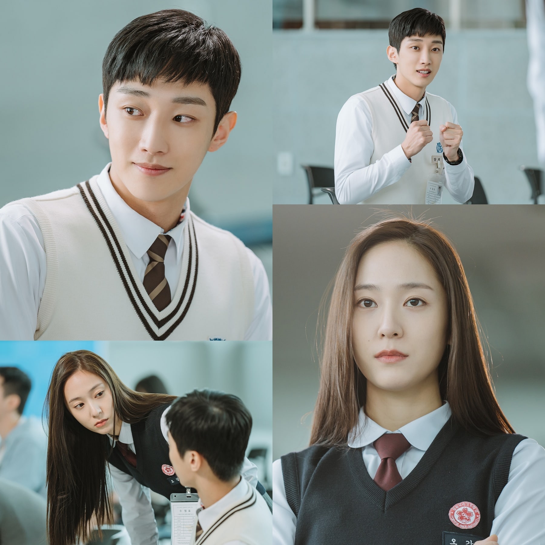 ''Police University'' Dizisinin Yeni Bir Fragmanı Yayınlandı