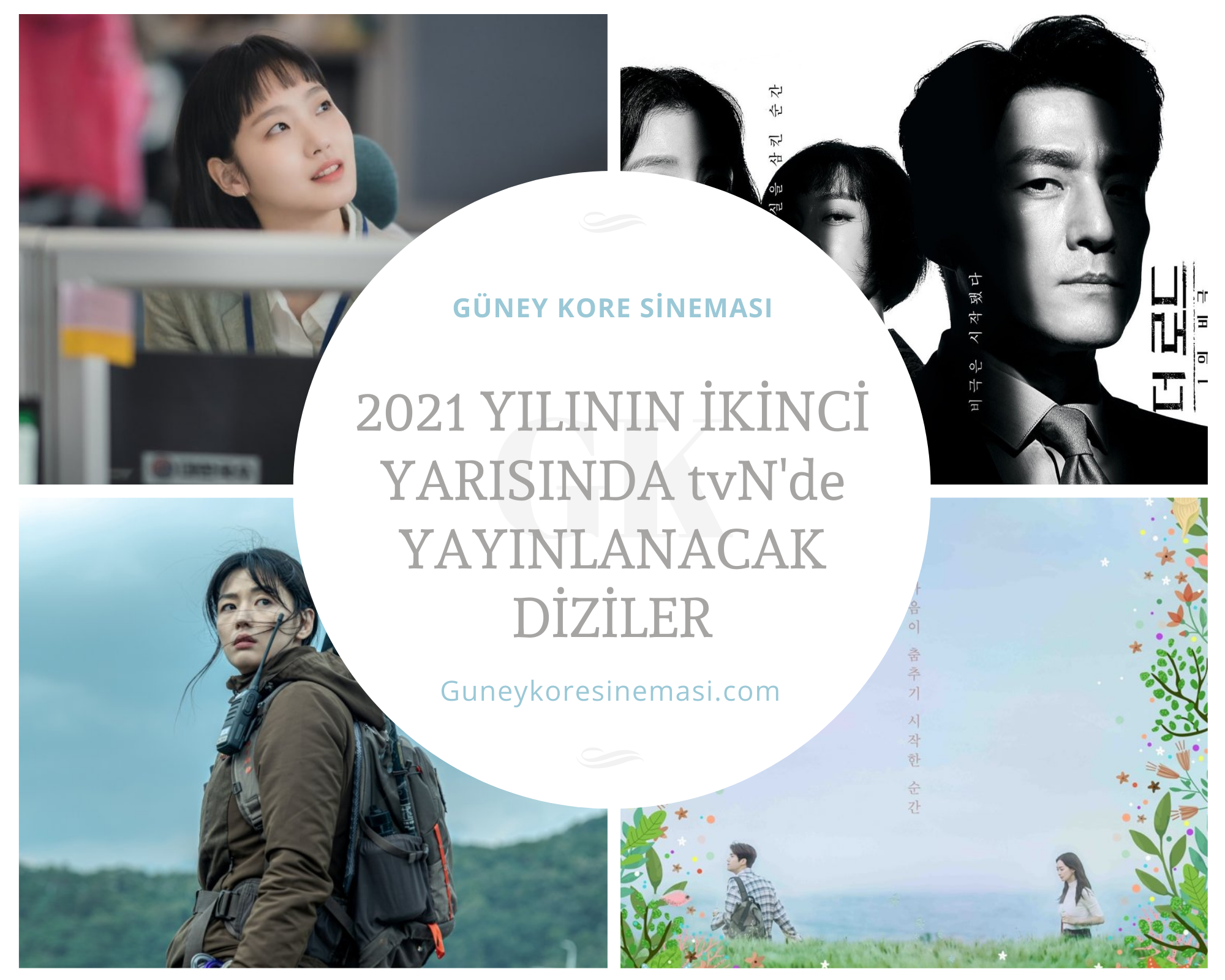 2021 Yılının İkinci Yarısında tvN'de Yayınlanacak Diziler