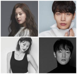“My Liberation Diary” Dizisinde Kim Ji Won Yer Alacak