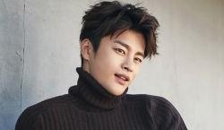 ''Minamdang: Case Note'' Dizisinde Seo In Guk Yer Alabilir