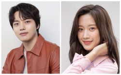 ''You Are a Killer'' Dizisinde Yeo Jin Goo ve Moon Ga Young Birlikte Yer Alabilir