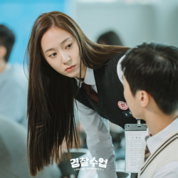 ''Police University'' Dizisinin Yeni Bir Fragmanı Yayınlandı
