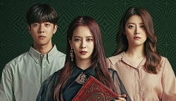 Come to the Witch's Restaurant OST