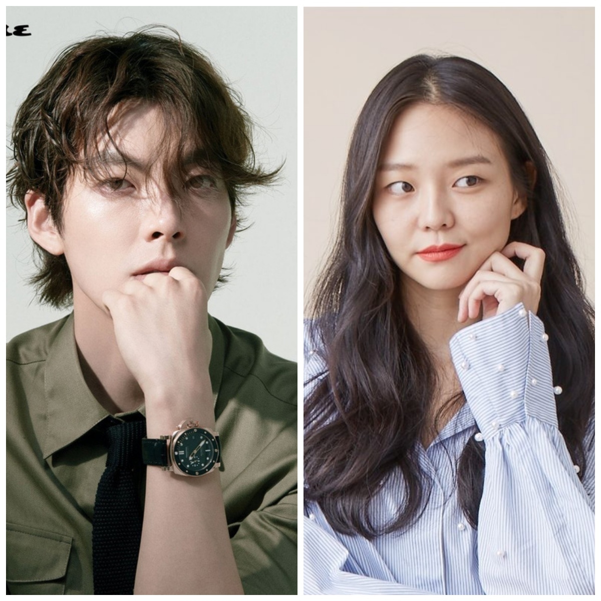 ''Delivery Knight'' Dizisinin Oyuncu Kadrosuna Esom Katılabilir
