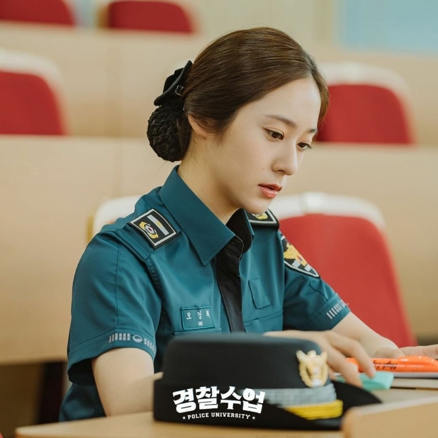 ''Police University'' Dizisinin Uzun Bir Fragmanı Yayınlandı