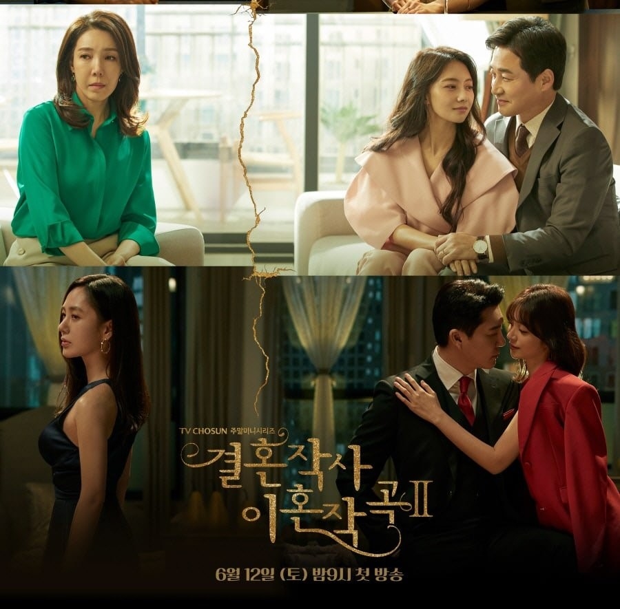 ''Love (ft. Marriage and Divorce)'' Dizisinin 3. Sezonu Çekilebilir