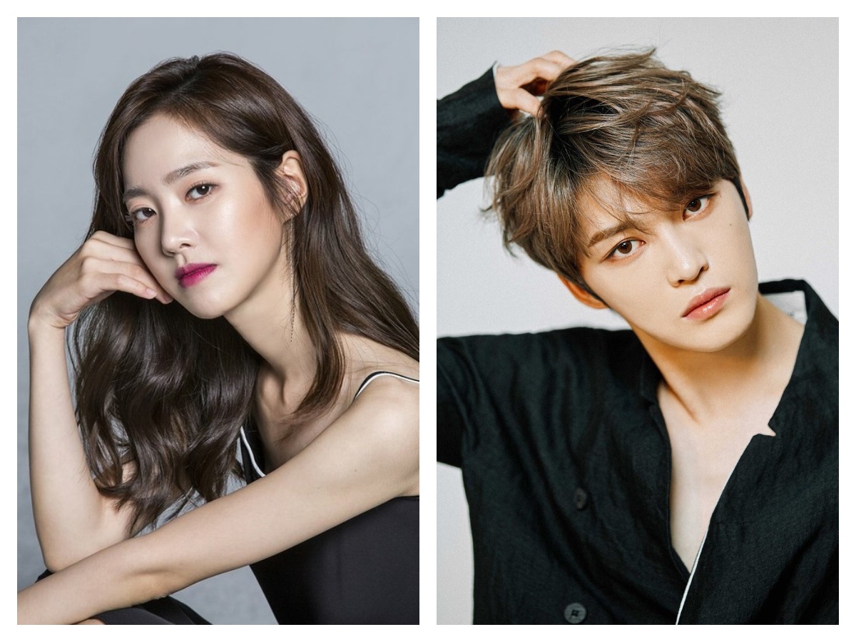 ''Bad-Memory Eraser'' Dizisinde Jin Se Yeon Oynayabilir