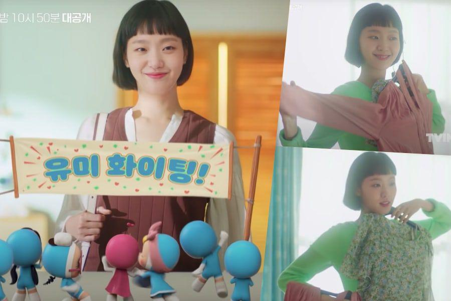 ''Yumi's Cells'' Dizisinin İlk Fragmanı Yayınlandı