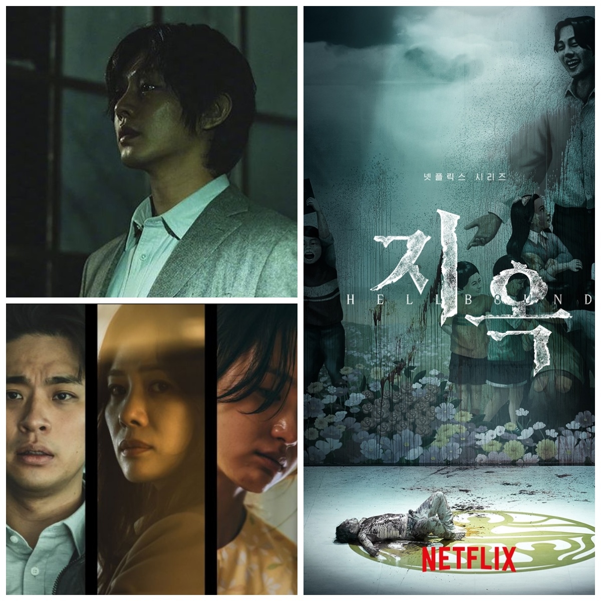 ''Hell'' Dizisinin İlk Fragmanı Yayınlandı