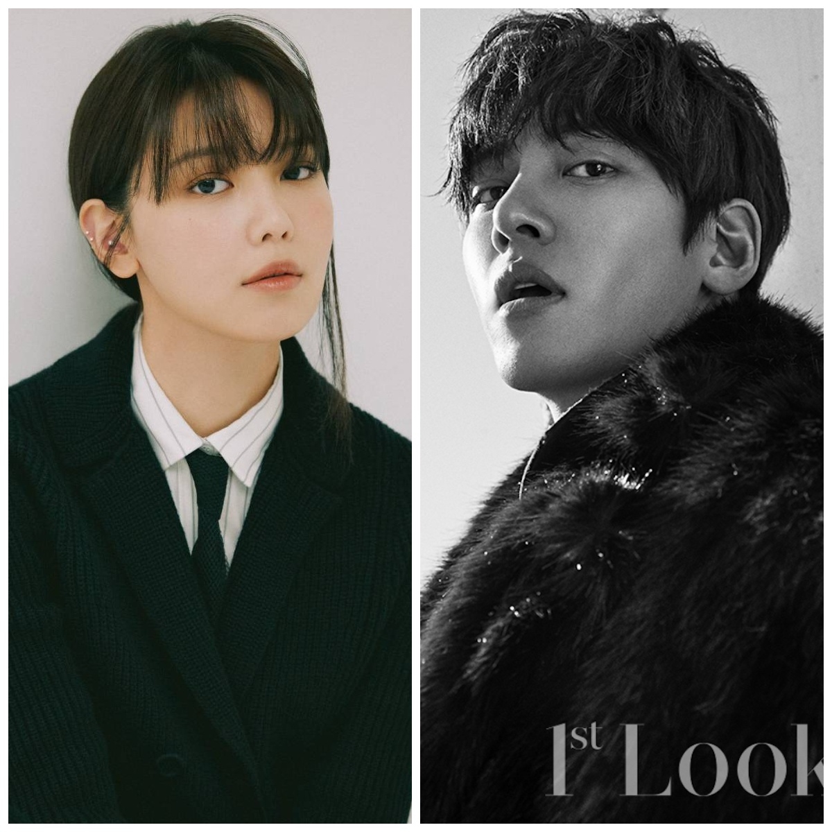 ''Tell Me Your Wish'' Dizisinde Sooyoung, Ji Chang Wook İle Birlikte Yer Alabilir