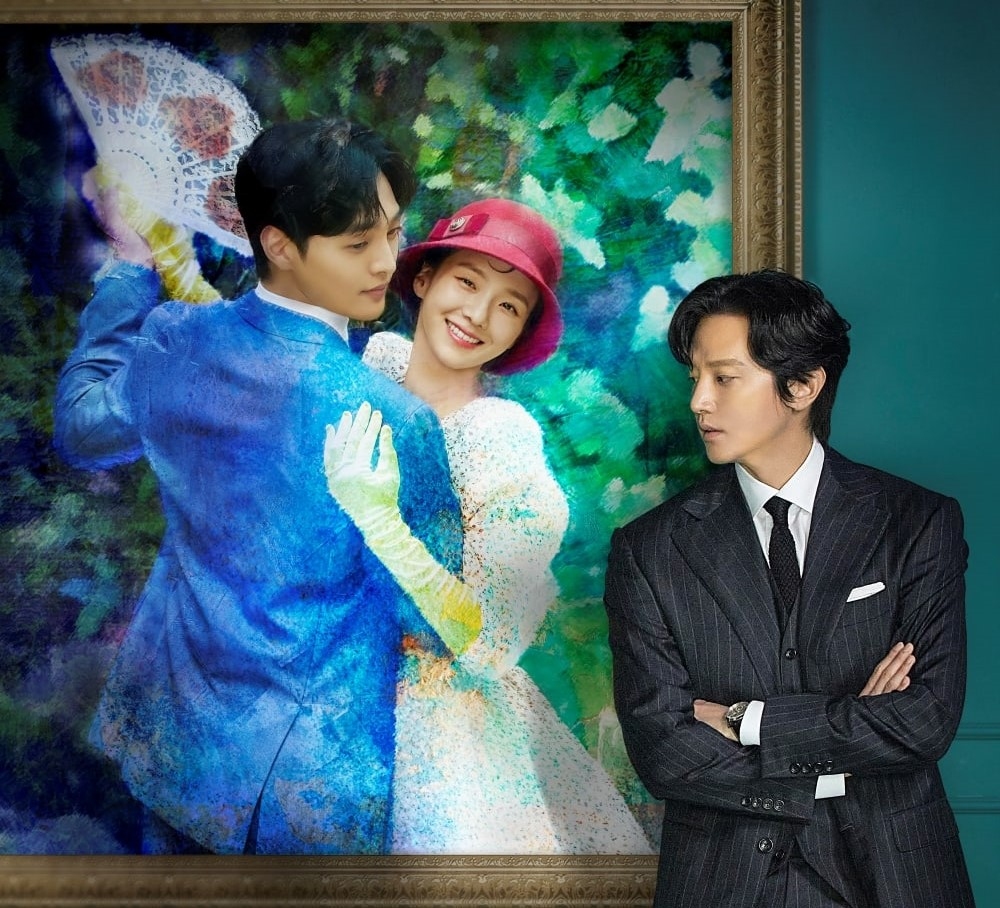 ''Dal Ri and Gamjatang'' Dizisinin Yeni Bir Fragmanı Ve Afişi Yayımlandı