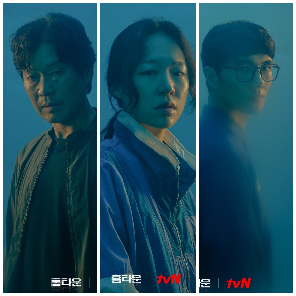 ''Hometown'' Dizisinin Yeni Bir Fragmanı Yayımlandı