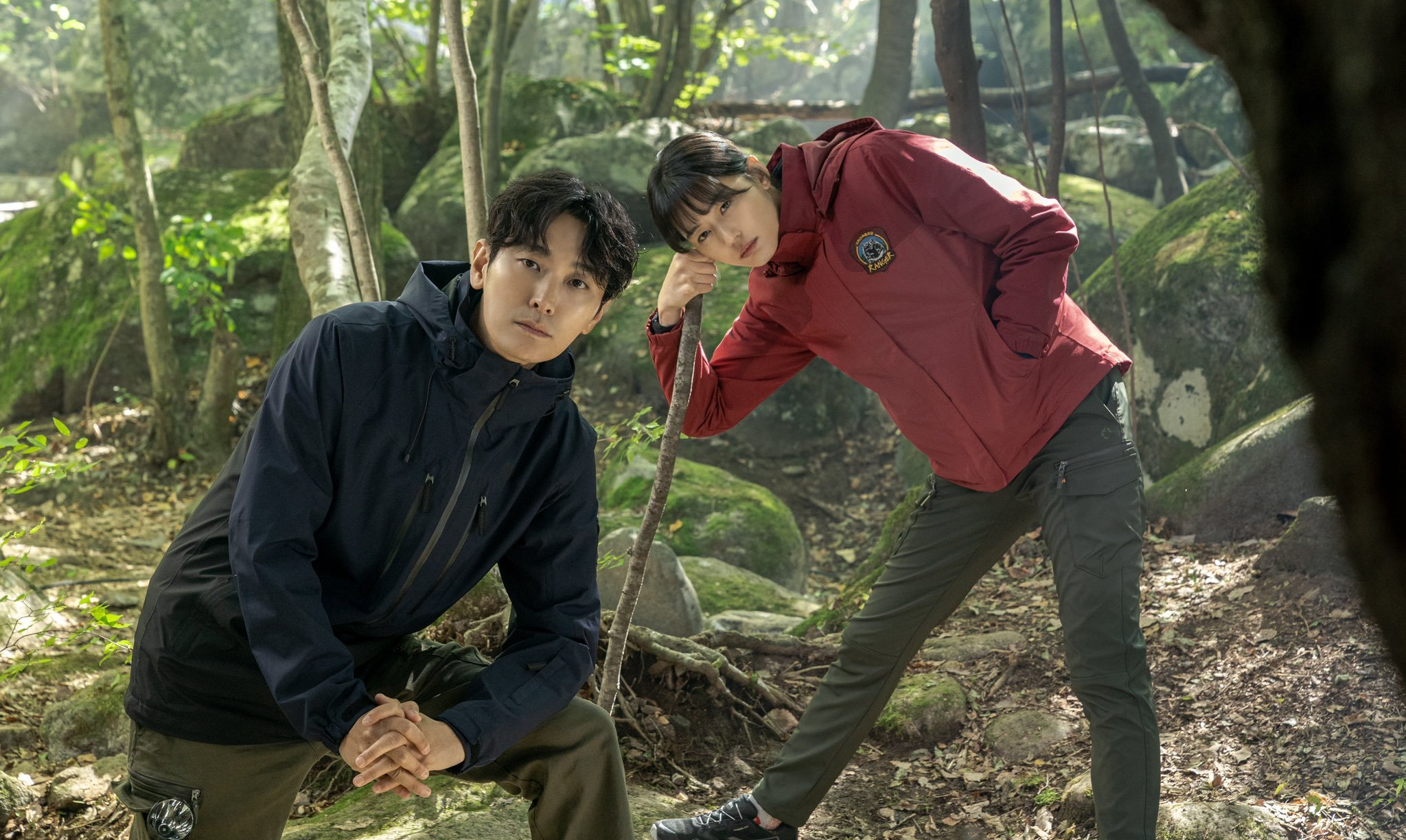 ''Mount Jiri / Cliffhanger'' Dizisinin İlk Fragmanı Yayımlandı