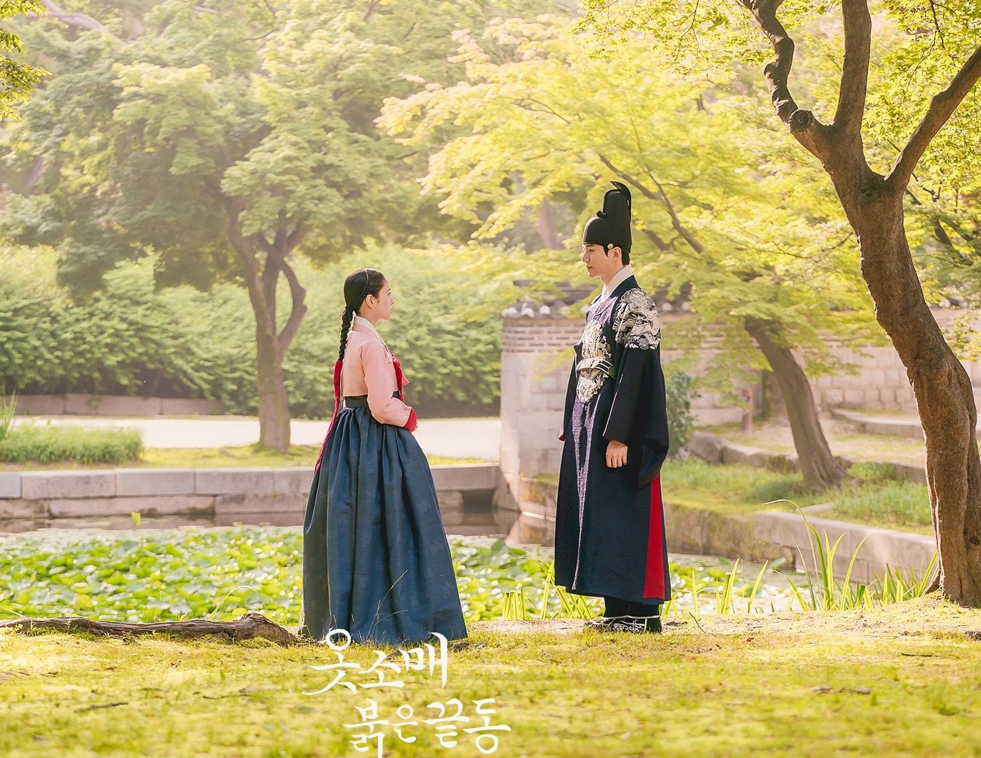 "The Red Sleeve Cuff" Dizisinin İlk Fragmanı Yayımlandı