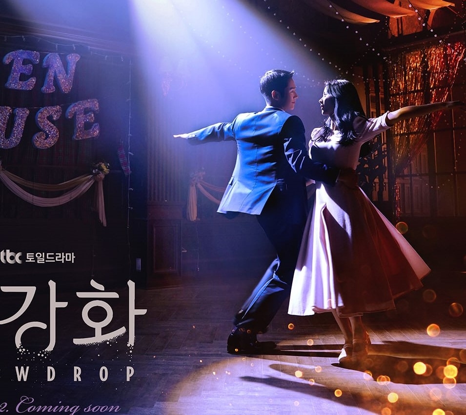 "Snowdrop" Dizisinin Romantik Bir Afişi Yayımlandı