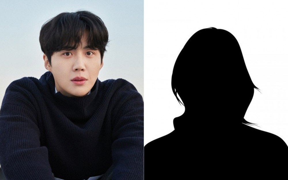 Kim Seon Ho'nun Eski Kız Arkadaşı Özür Diledi + Netizen Yorumları