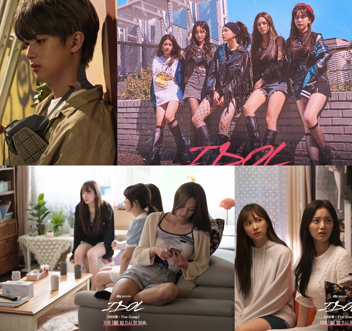 "IDOL: The Coup" Dizisinin Yeni Bir Fragmanı Yayımlandı