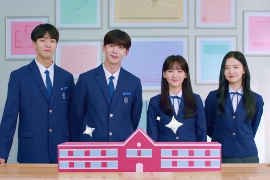 "School 2021" Dizisinin İlk Fragmanı Yayımlandı