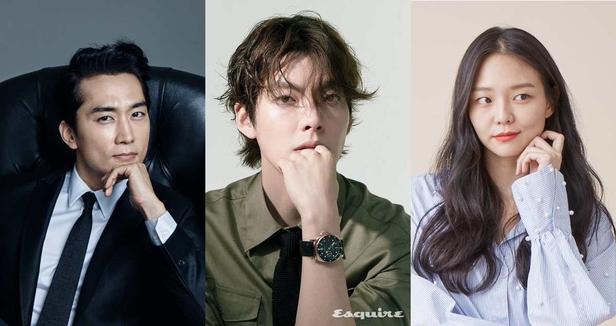 "Delivery Knight" Dizisinde Song Seung Heon, Kim Woo Bin İle Birlikte