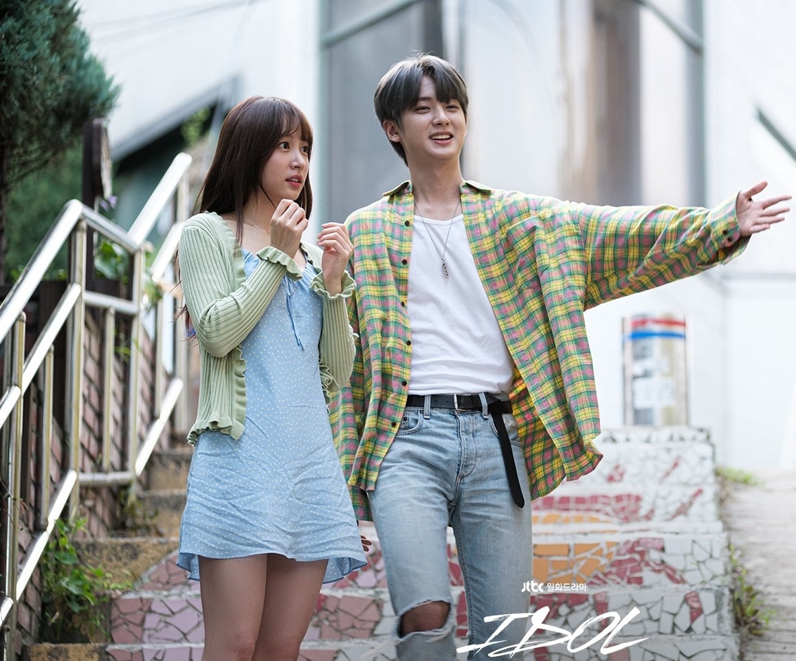 "Idol: The Coup" Dizisinin Yeni Bir Fragmanı Yayımlandı