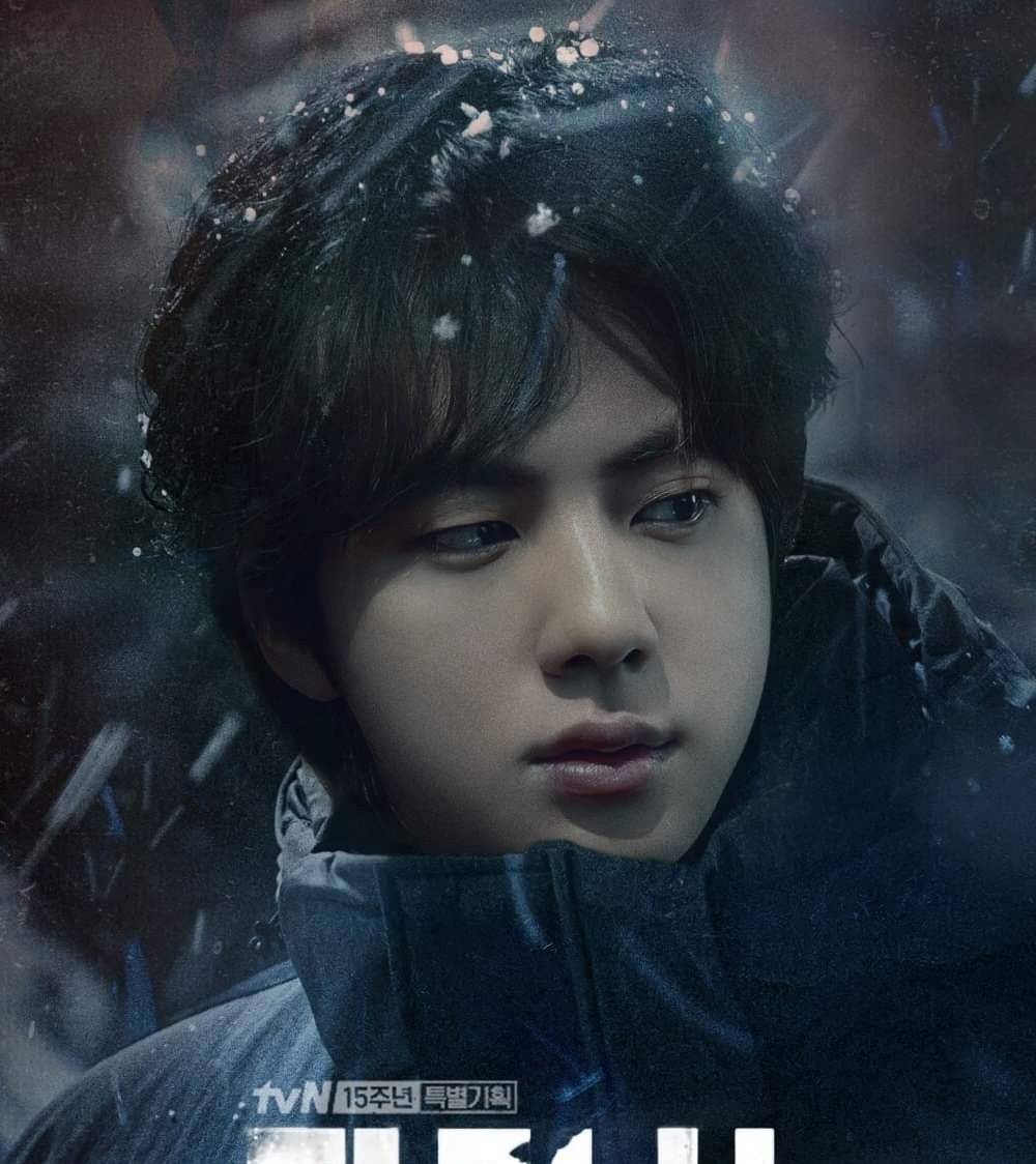 BTS'ten Jin'in "Jirisan" Dizisi İçin Yayımladığı OST Şarkısı Dünya Çapında Trend Oldu + Netizen Yorumları