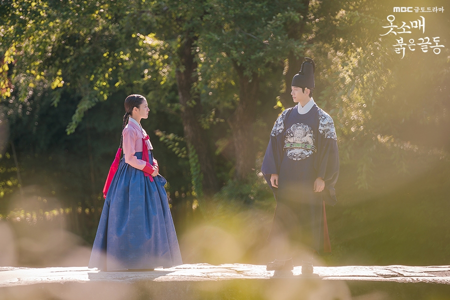"The Red Sleeve Cuff" Dizisinin Yeni Bir Fragmanı Yayımlandı