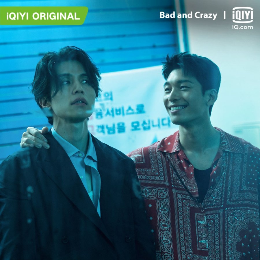 "Bad And Crazy" Dizisinin İlk Afişi Yayımlandı