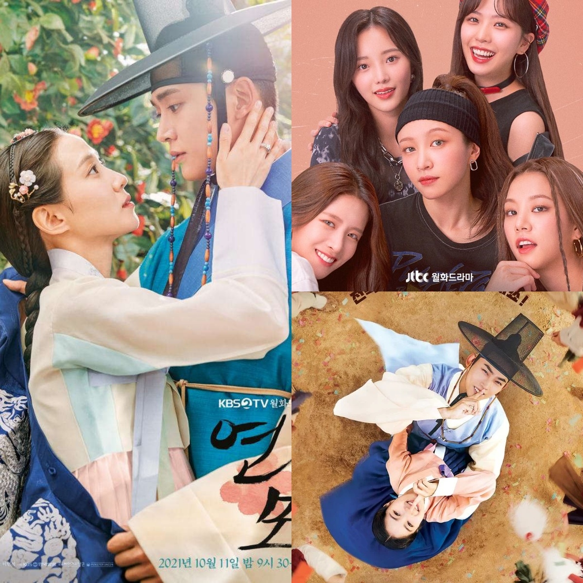 "The King's Affection" Zirveye Oturmaya Devam Ediyor + Secret Royal Inspector & Joy Yükselişte