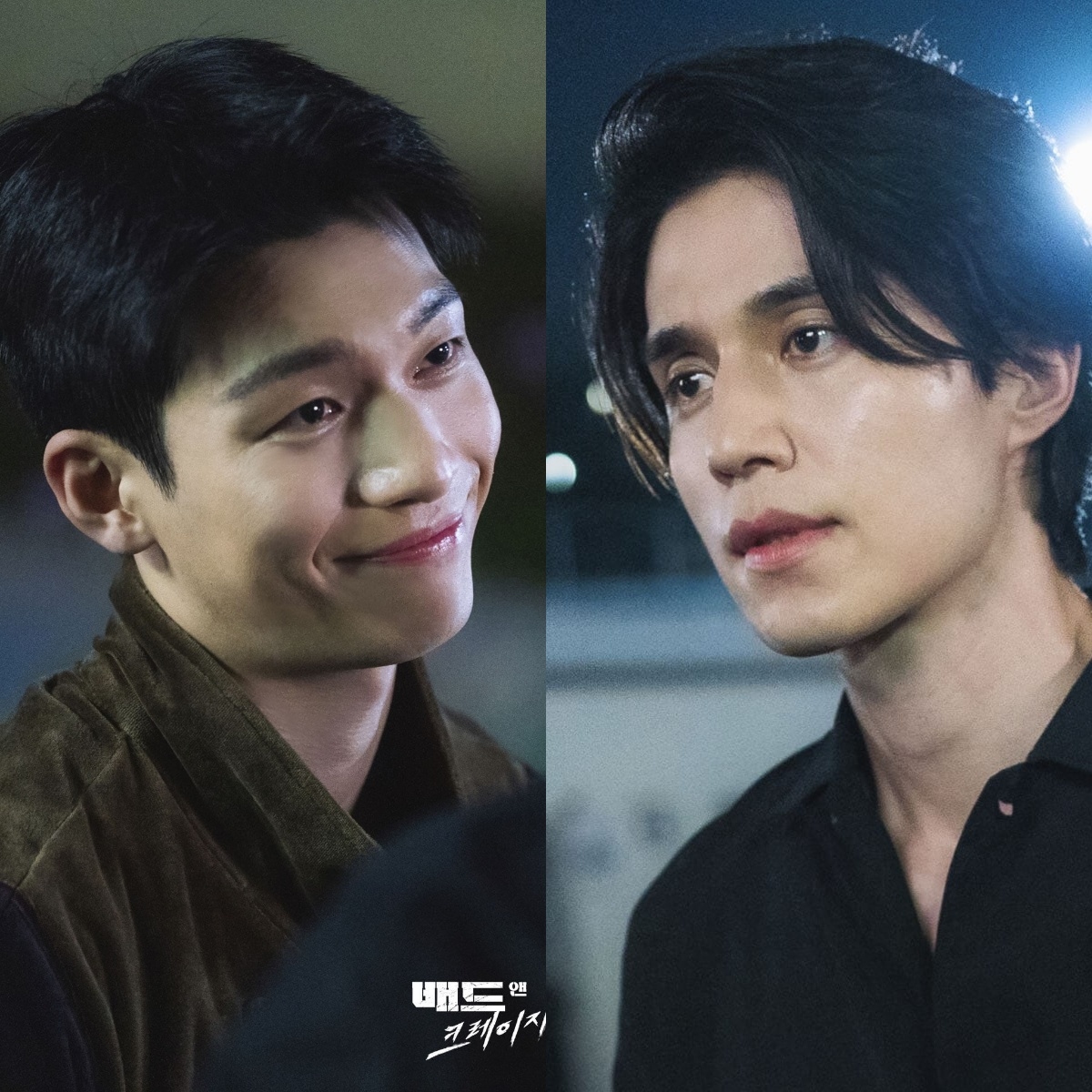 "Bad And Crazy" Dizisinde Wi Ha Joon, Lee Dong Wook'u Neşelendirmeye Çalışıyor