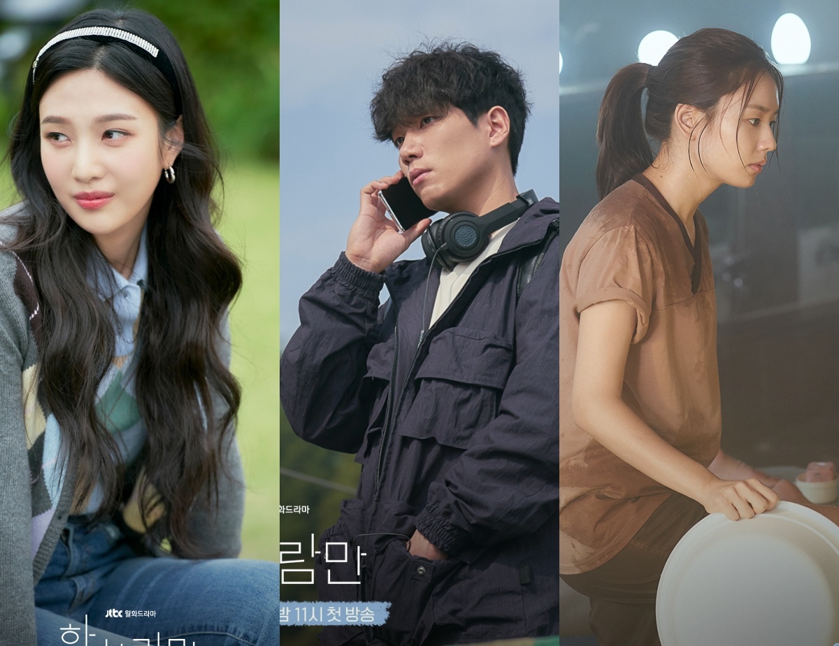 "The One and Only" Dizisinin Yeni Fragmanları ve Afişleri Yayımlandı