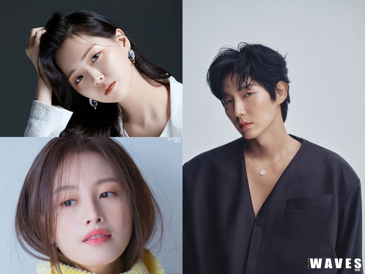 "Again My Life" Dizisinin İlk Fragmanı Yayımlandı