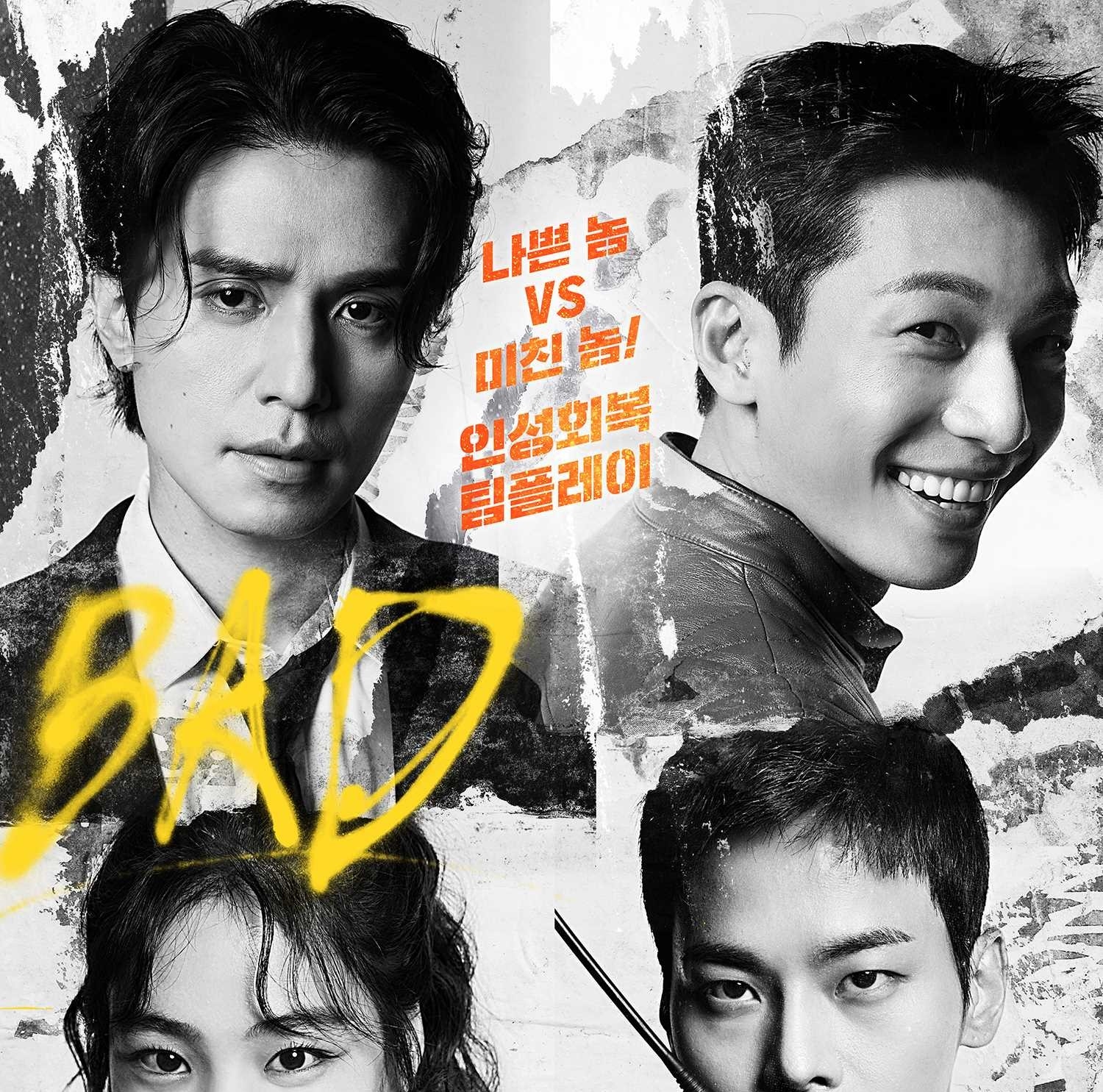 Yeni Dizi "Bad and Crazy" Konusu, Oyuncuları, Fragmanı