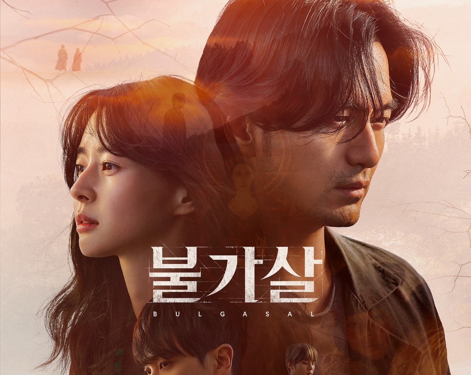 Yeni Dizi "Bulgasal" Konusu, Oyuncuları, Fragmanı